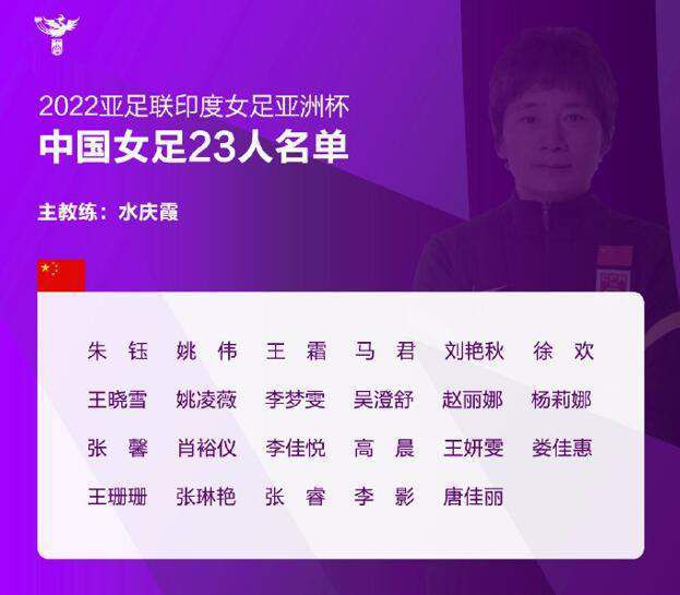 该片在去年夺得第11届FIRST青年电影展最佳剧情长片和最佳导演两项大奖，并又陆续斩获了鹿特丹国际电影节金虎奖、西班牙拉斯帕尔马斯国际电影节最佳影片奖、塔可夫斯基电影节最佳艺术贡献奖